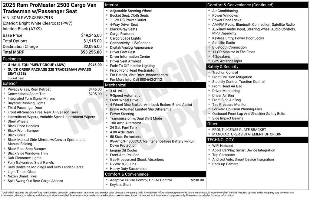 ram promaster cargo van 2025 3C6LRVVGXSE537918 image ram promaster cargo van 2025 3C6LRVVGXSE537918 image